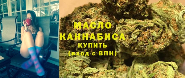 марки lsd Алексеевка