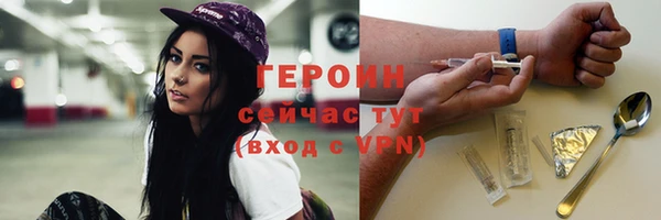амф Ростов