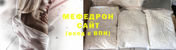 a pvp Арсеньев