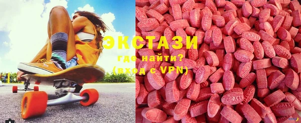марки lsd Алексеевка