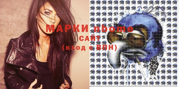 a pvp Арсеньев
