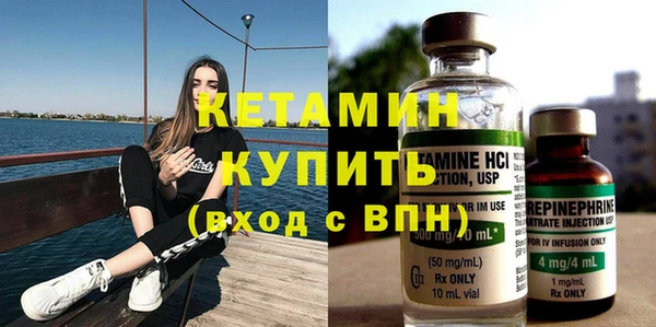 хмурый Армянск