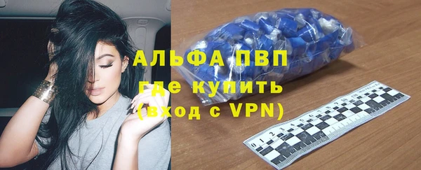 a pvp Арсеньев
