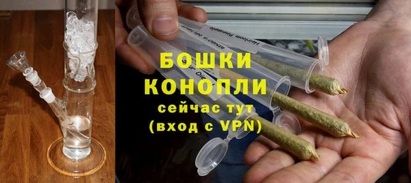 соль ск Аркадак