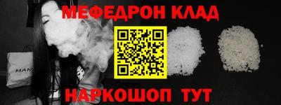 герыч Рузаевка
