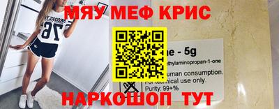 герыч Рузаевка