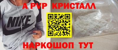 хмурый Севастополь