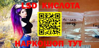 MESCALINE Рязань
