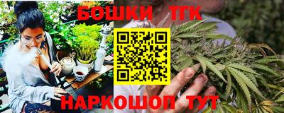 герыч Рузаевка