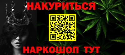 герыч Рузаевка