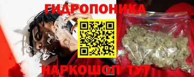герыч Рузаевка