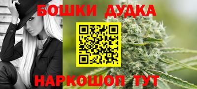 герыч Рузаевка