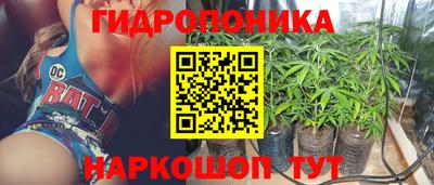 герыч Рузаевка