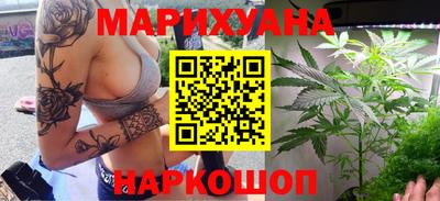 MESCALINE Рязань