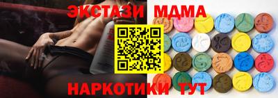 герыч Рузаевка