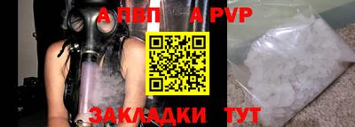 MESCALINE Рязань