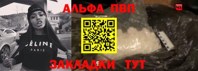 MESCALINE Рязань