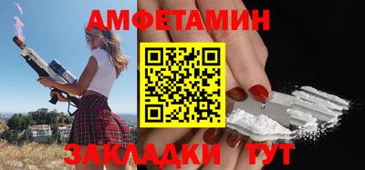 MESCALINE Рязань