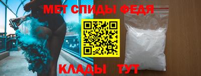 гашишное масло Рыбинск
