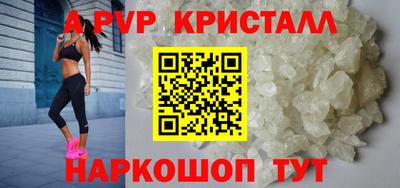 MESCALINE Рязань