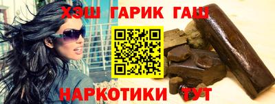 MESCALINE Рязань