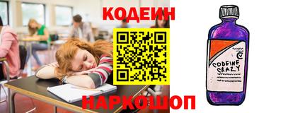 а пвп мука Свободный