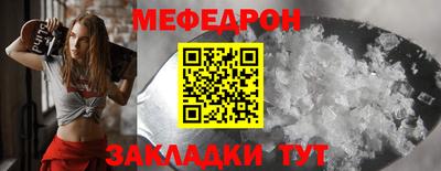 хмурый Севастополь