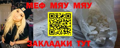 герыч Рузаевка