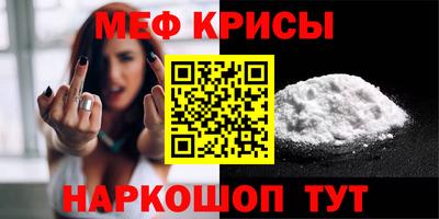 а пвп мука Свободный