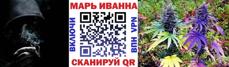 продажа наркотиков  Светлоград  Каннабис тримм 